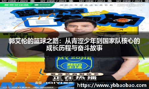 星空体育平台app