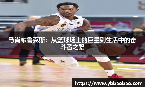 星空体育网站入口