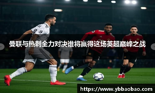 星空体育平台app
