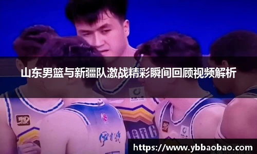 星空体育网站入口