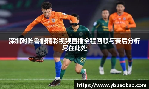 星空体育平台app